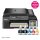 Brother InkBenefit Plus DCP-T700W (WIFI, ADF) (kabel USB) - 249819 - zdjęcie 2